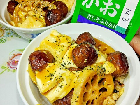 ♡❤️(。´▽`。)❤️♡ ヨッ!俺の嫁ェ~!薫丼